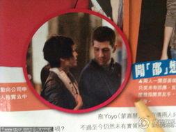 邵美琪天涯爆料视频播放,揭秘娱乐圈背后真相