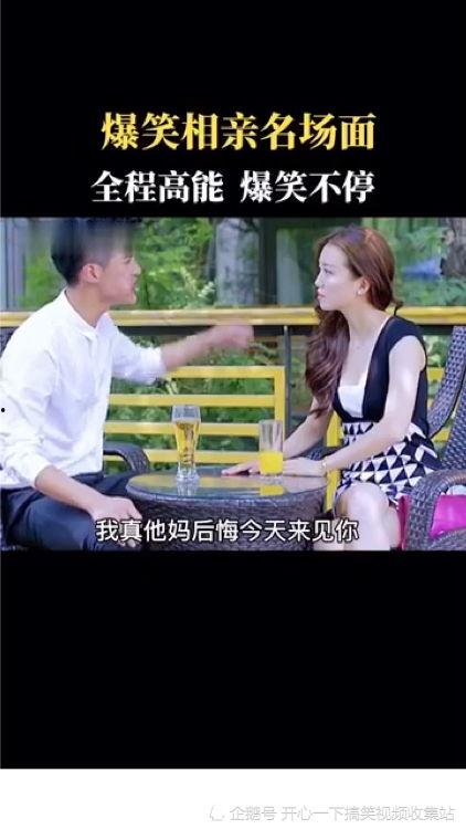 盘点那些爆料视频在哪看,揭秘热门视频观看途径