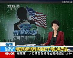 海丰新闻爆料赌博事件最新,警方重拳出击，揭秘背后黑幕